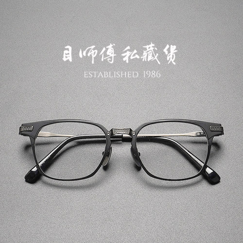 志明 x 复古纯钛眼镜 椭圆框近视男余文乐同款春娇Union Drx2068 - 图0
