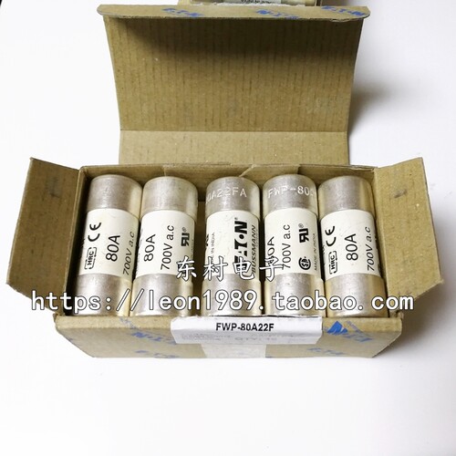 EATON保险丝FWP-100A22F/20/25/32/40A/50A/63A/FWP-80A22Fa 700V - 图3
