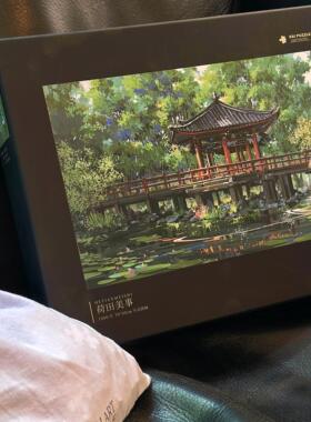 原创独家手绘中式艺术拼图