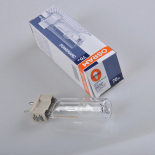 OSRAM欧司朗金卤灯管 HIT-T G12石英金卤灯 70W 150W轨道射灯灯泡 - 图0