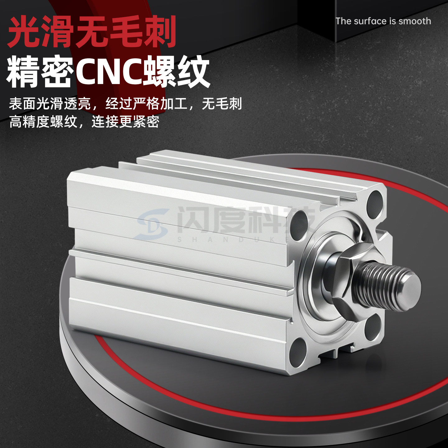 气缸ACQJ ACQ ACQS32X40X50X10X20X30X75X80X90X100X150X200X250,淘宝优惠券,粉丝福利购,淘宝优惠卷