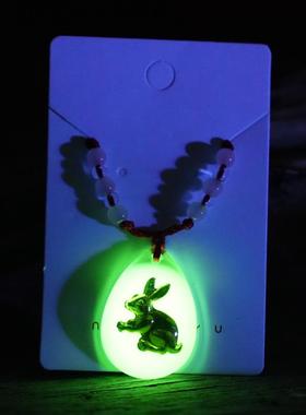 涵冰男女同款琉璃生肖发光吊坠