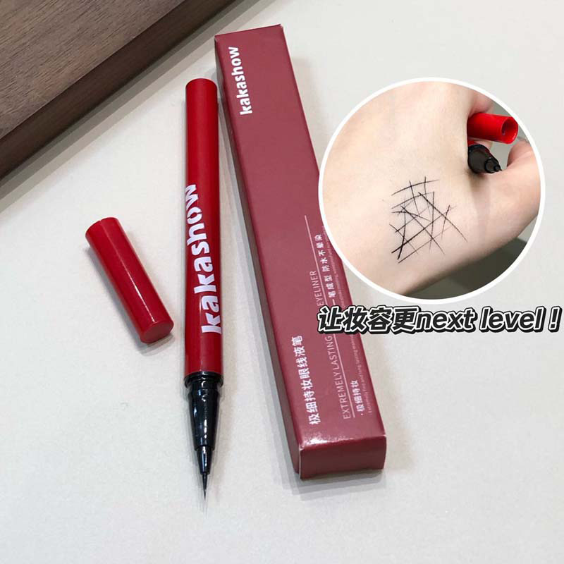 kakashow极细持妆眼线液笔防水防汗不易晕染顺滑速干持久学生平价,淘宝优惠券,粉丝福利购,淘宝优惠卷