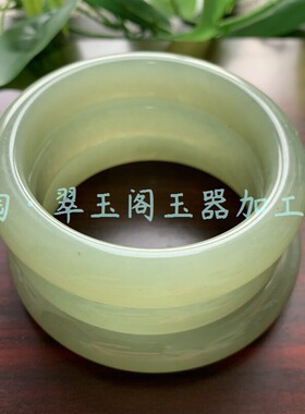 【夏季520】F134天然岫玉且末蓝晴水手镯女款一物一图