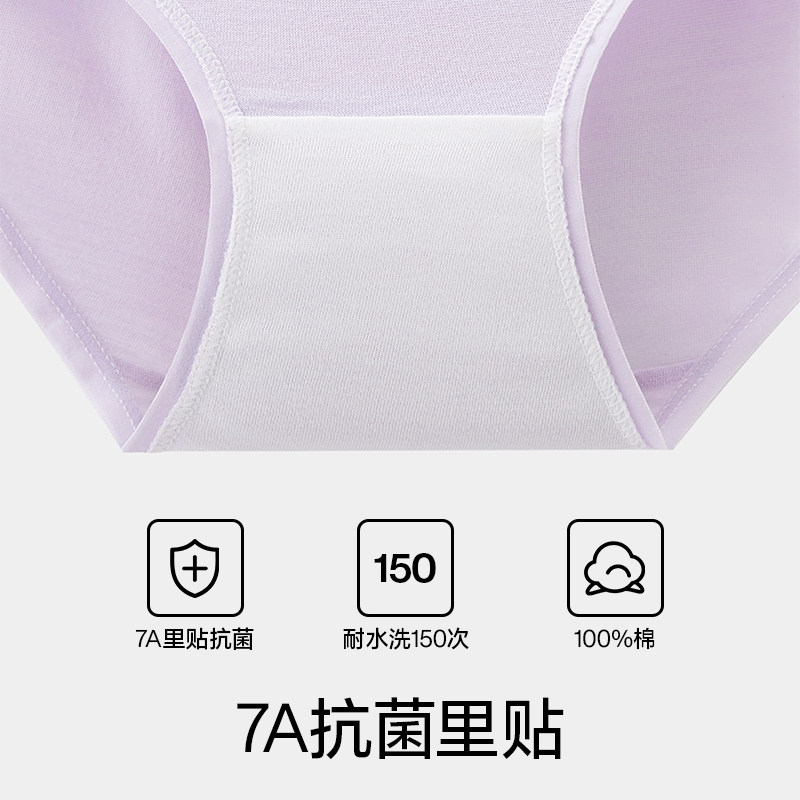 图 4