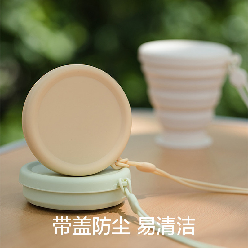 旅行漱口杯硅胶折叠水杯户外可伸缩旅游便携式牙刷口杯压缩杯子,淘宝优惠券,粉丝福利购,淘宝优惠卷