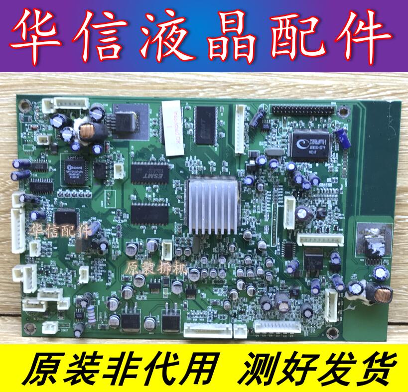 原装 创维40LBAIW主板5800-A8TT35-00配屏LTA400W2-L01 - 图0