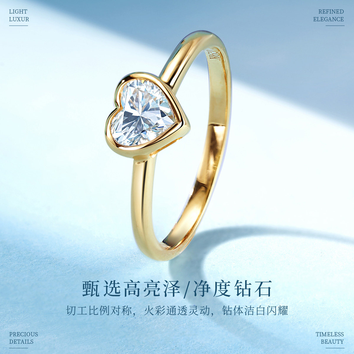 Mui Ne Crown Series 18K gold heart-shaped cultured diamond ring, love light luxury proposal diamond ring for daily wear by women
