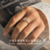Mui Ne Crown Series 18K gold heart-shaped cultured diamond ring, love light luxury proposal diamond ring for daily wear by women