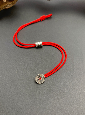 s925纯银手绳本命年太岁红绳招财进宝六字真言双层红绳手链