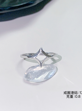 925足银小众蝴蝶王冠女戒