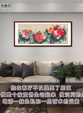 客厅精品纯手绘国画保值高性价比