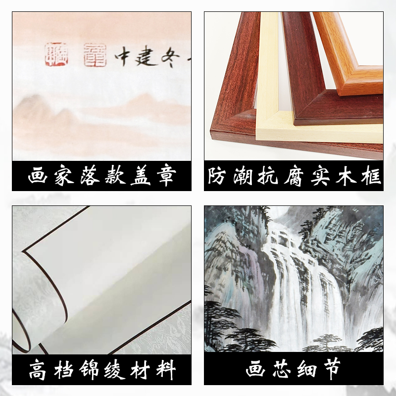 纯手工宝地生金横版聚宝盆风水画山水画国画客厅办公室挂画装饰画 - 图2