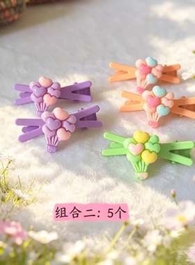 微瑕疵清仓价处理旋转创意发夹