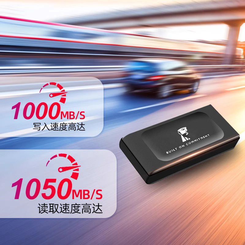 SF free shipping Kingston mobile solid state drive 1t