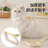 Поводок для кошек, предотвращающий срыв и выход на улицу, специальный поводок для кошек для собак породы Мейн-кун, который не душит шею, шлейку, одежду, кошачью веревку.