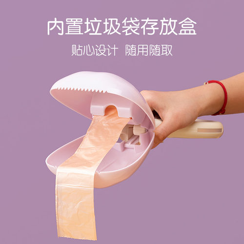 宠物拾便器狗狗铲屎神器捡夹粪便袋便便狗屎清理捡拾便携工具用品 - 图1
