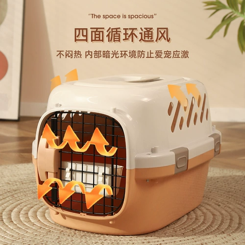 Кошка авиационная коробка кошачья сумки из портативного кошачьего кошачья коробка собака собака собачья коробка ящик для собаки клетка