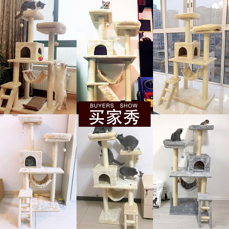 猫爬架猫窝猫树一体剑麻猫架猫抓架小型玩具猫咪用品猫抓板猫架子-图3