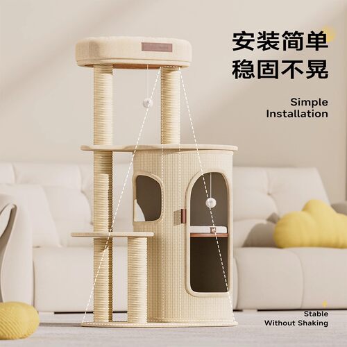 HOOPET猫爬架家用小户型不占地猫抓板猫窝一体多层剑麻桶攀爬架子 - 图2
