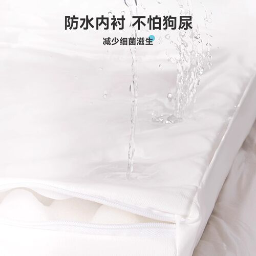 Hoopet海绵宝宝联名款狗窝四季通用可拆洗冬季宠物沙发狗床小型犬 - 图3