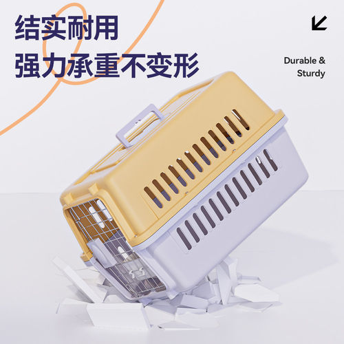 宠物航空箱狗狗托运箱猫咪外出便携猫包车载狗笼子小型中型犬专用 - 图1