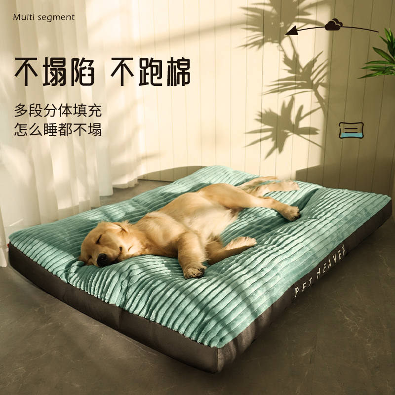 商品缩略图 4