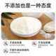 McFoody Goat Milk Powder Price Guaranteed for 90 Days