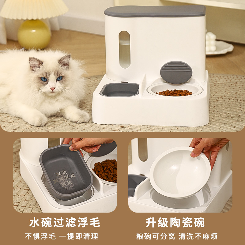 猫碗食盆陶瓷宠物狗碗喝水一体猫咪喂食器二合一猫粮双碗自动饮水 - 图0