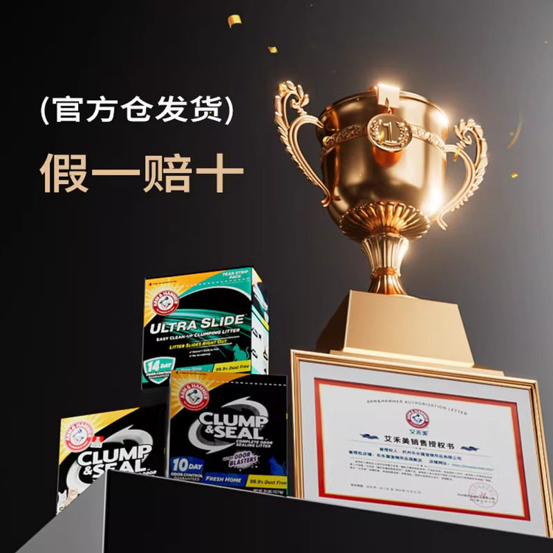 图 3