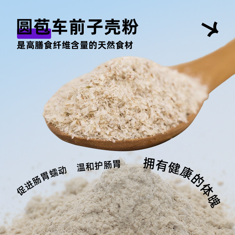 猫咪益生菌排毛粉宠物营养补充剂猫咪去毛专用化毛球排毛调理肠胃,淘宝优惠券,粉丝福利购,淘宝优惠卷