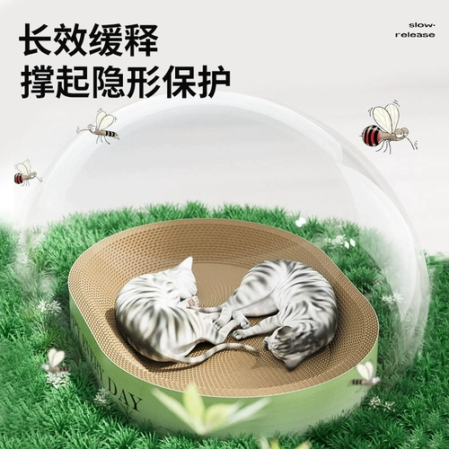 Ошейник с эфирным маслом домашних животных для предотвращения комаров, специальный ошейник для собак in vitro, ошейник для котят, ошейник для кошек