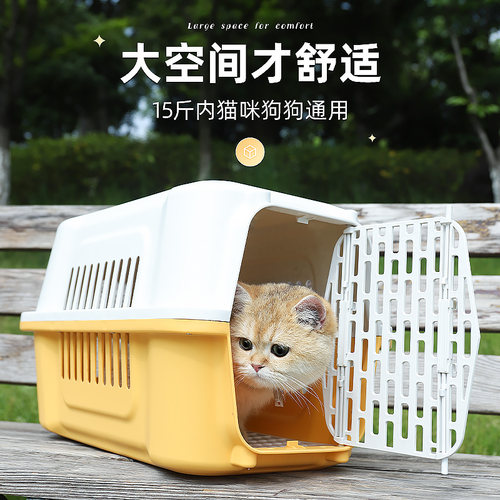猫包外出便携猫咪航空箱狗包宠物大容量猫窝太空舱猫笼子狗狗背包 - 图1