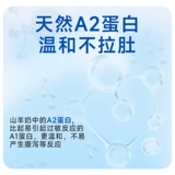 Maifudi Goat Milk Powder Dog Pet Pet Pet Cat Cat Milk Cake Calciv