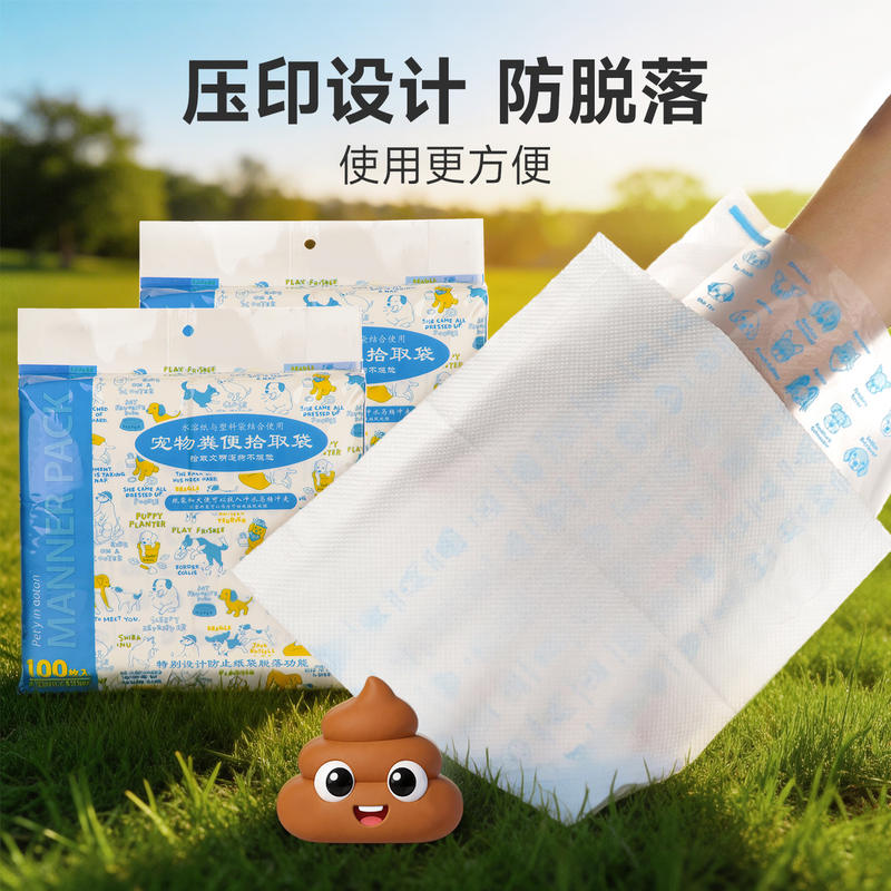 商品缩略图 3