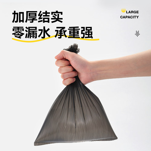 猫砂垃圾袋遛狗狗捡屎袋宠物便便拾便袋猫咪粪便铲屎袋猫屎狗屎袋 - 图0
