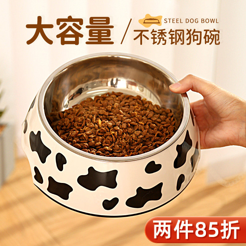 狗狗碗食盆防打翻大型犬不锈钢饭盆 华元宠物用品猫狗碗