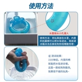 Охлаждающая игрушка, прорезыватель, домашний питомец