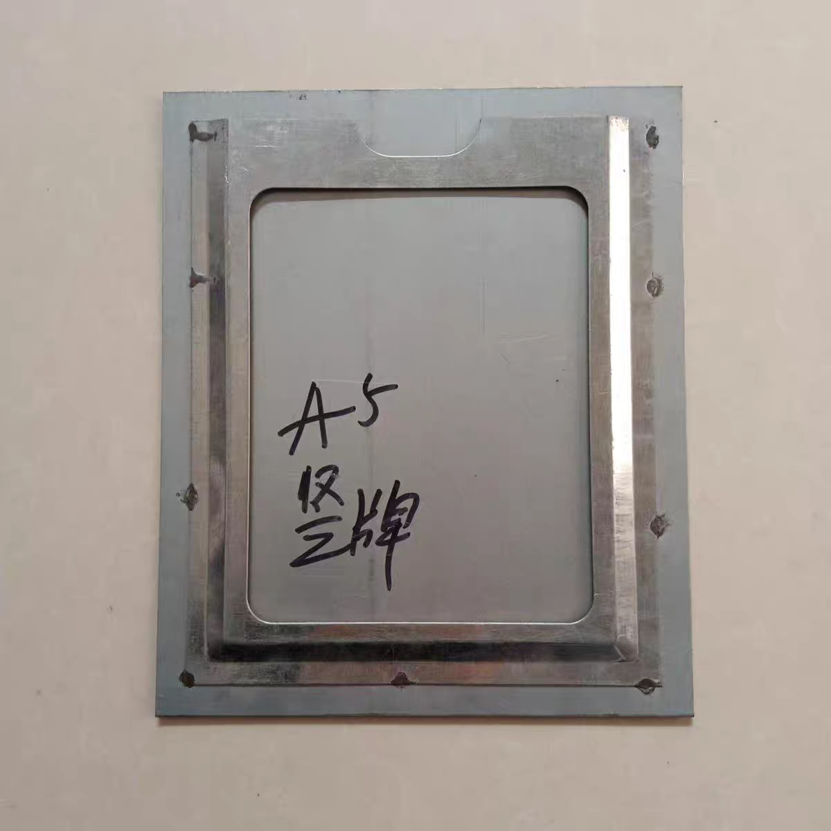 金属器具标识牌签框标签夹插卡器金属铭牌物流箱文件夹订单夹铭牌 - 图2