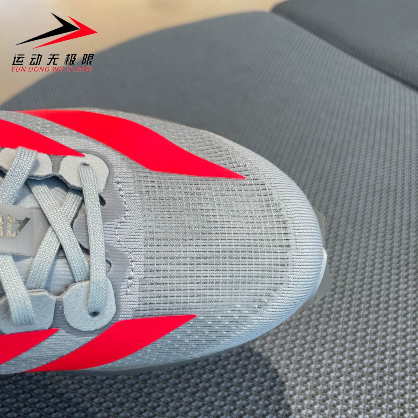 正品阿迪达斯男鞋2025秋款NOVAWAVESPW运动轻便减震跑步鞋 KI3381,淘宝优惠券,粉丝福利购,淘宝优惠卷