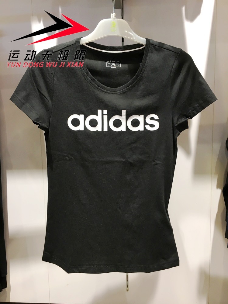 Adidas Men And Women Couple Short Sleeved Round Neck Breathable T