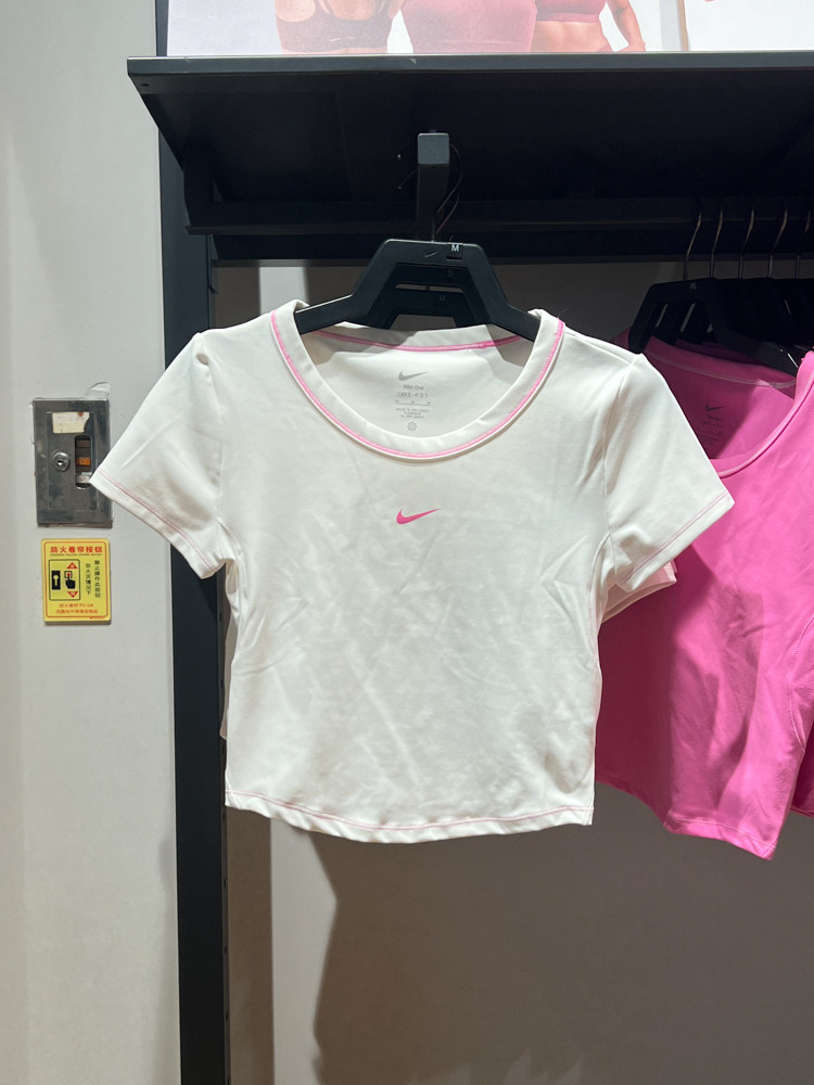 Nike耐克女子正品2024秋新款运动休闲短款舒适短袖T恤 HM4584-133 - 图1
