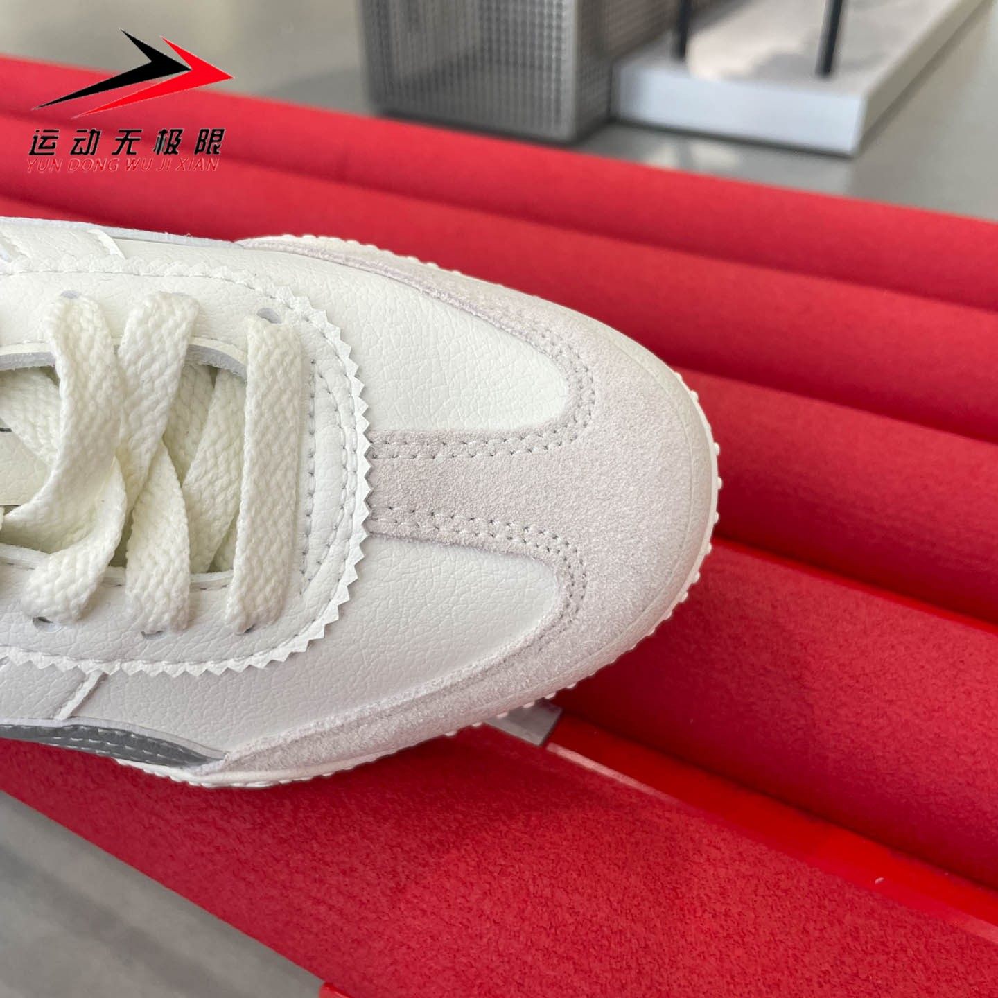 Puma彪马女鞋2025秋款轻便复古低帮休闲运动鞋T字头板鞋405256-02,淘宝优惠券,粉丝福利购,淘宝优惠卷