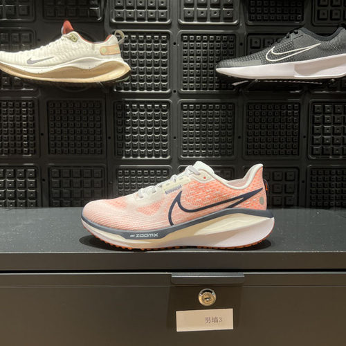 Nike耐克男鞋2024夏新款ZOOM VOMERO 17运动减缓跑步鞋FB1309-102 - 图2