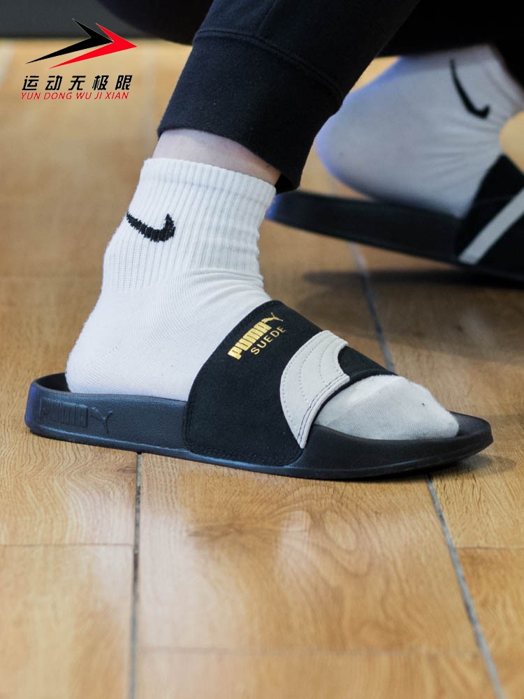 PUMA彪马拖鞋男女鞋2023夏新款运动休闲防滑沙滩一字拖 389117-01 - 图2