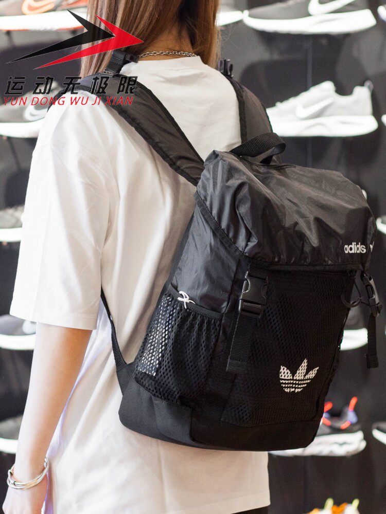 阿迪达斯三叶草男女背包2021夏季运动休闲双肩背包GN2235 GN4957