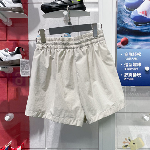 ADIDAS阿迪达斯女裤2025夏季新款凉感运动休闲短裤 JM8826 JM8827 - 图3