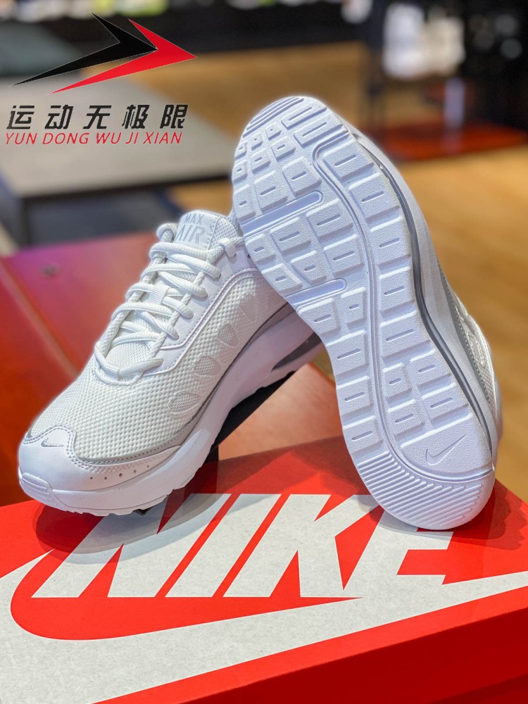 耐克女鞋2022夏季AIR MAX气垫缓震透气运动休闲跑步鞋CU4870-102 - 图2