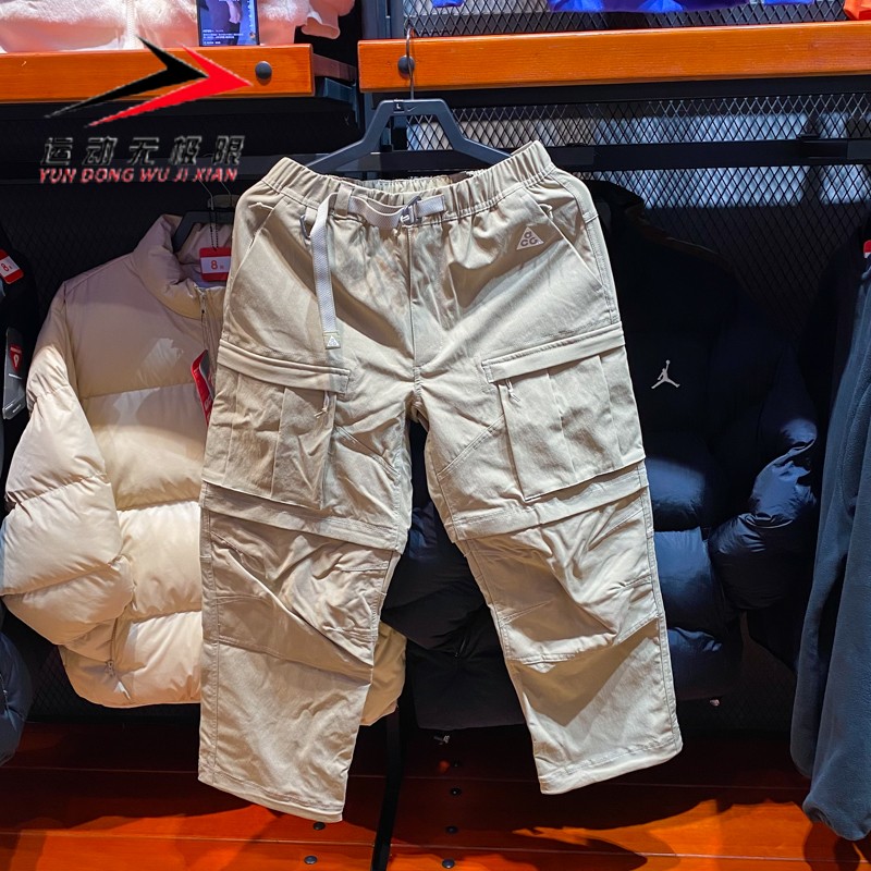 耐克男2024春季新简约ACG可拆卸机能工装宽松运动长裤 FN0429-247-图0