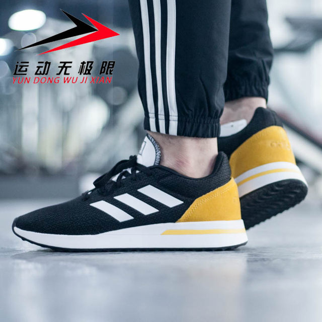 adidas bd7961